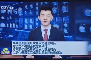 江南电竞网页版下载安装最新版截图3