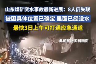 上场就拼进全力！威少复出替补出战18分18秒 得到14分4板7助