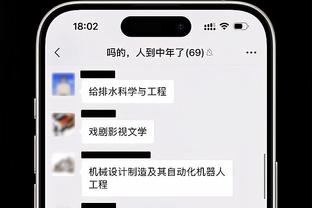 东决抢七？以下克上？三巨头混战？热火绿军恩怨究竟有多深