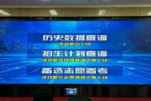 德甲5席全出炉！下赛季欧冠36席已锁定14席，你的主队在里面吗❓