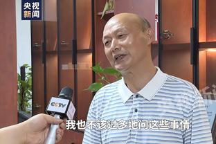 维尼修斯谈姆巴佩：签约球员的事情你们应该去问弗洛伦蒂诺