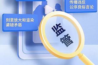 ?物超所值！麦卡近6轮3球4助&只花红军3500万镑，本场世界波建功